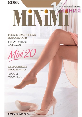 Состав:
Полиамид 89%, 
Эластан 11%
	Летние тонкие эластичные подследники плотностью 20 ден. Две пары в упаковке.

