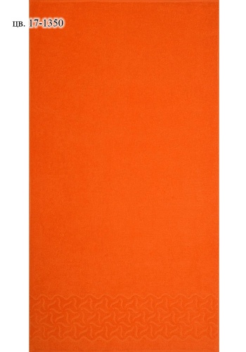 Ткань: Махра

Состав: 
Хлопок 100% 

Размер: 70х130 см

	Полотенце махровое банное «Радуга» производится из 100% натурального сырья и обладает высокой впитывающей способностью. Благодаря изменению параметров пряжи полотенца стали мягче и пушистее, 