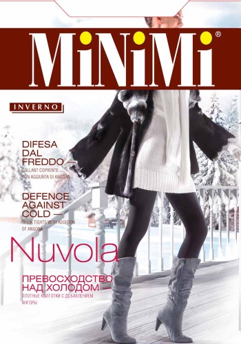 Состав:
Вискоза 65%, 
Полиамид 25%, 
Ангора 5%, 
Эластан 5%
    Очень мягкие и теплые колготки из вискозы с добавлением ангоры, однородные, плотностью 200 ден, с широким комфортным поясом, плоскими швами и гигиеничной ластовицей. В размере XL пре