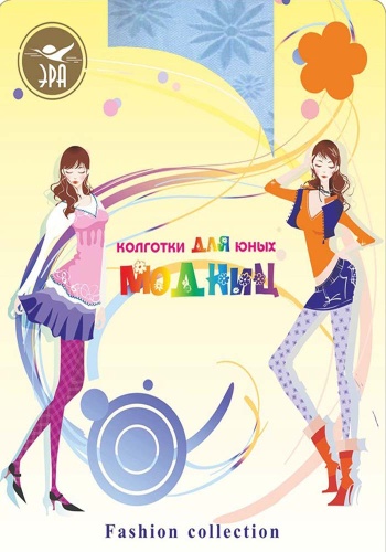 Состав:
Полиамид 95%, 
Эластан 5%
	Колготки полиамидные для девочек с рисунком 