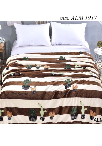 Состав:
Полиэстер 100%
     Пледы серии 