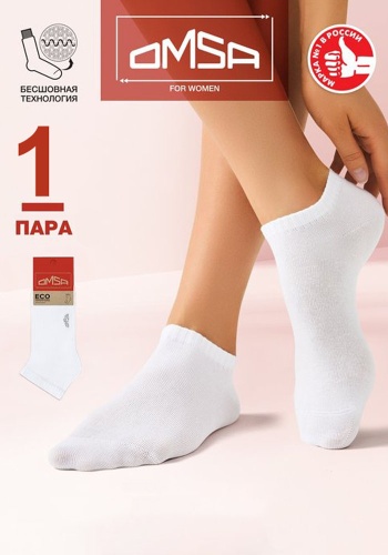 Состав:
Хлопок 75%
Полиамид 20%
Эластан 5%
     Укороченные хлопковые женские носки с удобной резинкой 