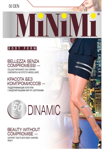 Состав:
Полиамид 82%,
Эластан 16%, 
Хлопок 2%
	Полупрозрачные корректирующие колготки с распределенным по ноге давлением, стимулирующим кровообращение, плотностью 50 ден, с поддерживающими шортиками, х/б ластовицей и плоским швом, формованные.