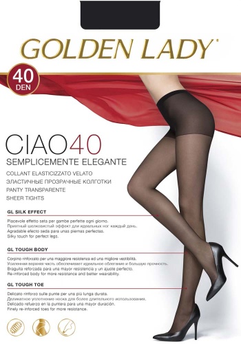 Состав: 
Полиамид 88%,
Эластан 12% 
	Эластичные колготки средней плотности. Верхняя часть с уплотненными шортиками обеспечивает идеальное облегание и большую прочность. Усиленные мыски, удобные швы, без ластовицы.