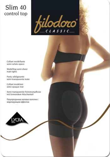 Состав:  
Полиамид 79%,
Эластан 18%, 
Хлопок 3%
   Полупрозрачные матовые колготки с моделирующим эффектом и распределенным по ноге давлением. Специальные корректирующие шортики утягивают фигуру в области живота и бедер, приподнимают ягодицы. С ги
