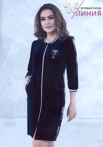 Состав:
Велюр 100%
    Женский халат на молнии. Длина выше колен. Спереди накладные карманы. 