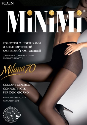 Состав:
Полиамид 86%
Эластан 12%
Хлопок 2%
    Полупрозрачные эластичные колготки плотностью 70 ден, с широким комфортным поясом, усиленными шортиками, х/б ластовицей, плоским швом и невидимым мыском. Это универсальные колготки на каждый день, кот