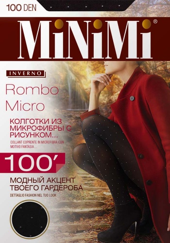 Состав:
Полиамид 89%
Эластан 11%
      Непрозрачные фантазийные колготки из эластичной микрофибры, плотностью 100 ден, с комфортным широким поясом, гигиеничной ластовицей и плоскими швами. Вся нога модели украшена контрастным тканым узором 