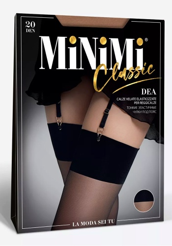 Minimi Dea 20-1