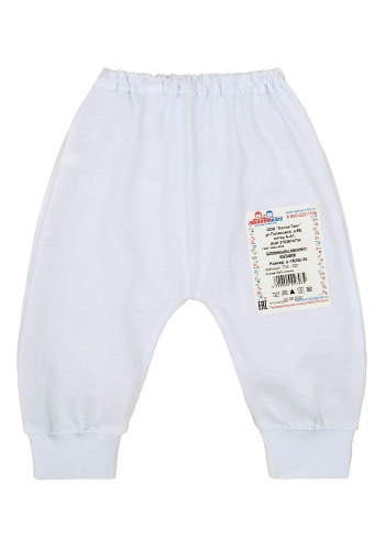 Состав:
Кулирка
Хлопок 100%
      Детские штанишки на манжете. 