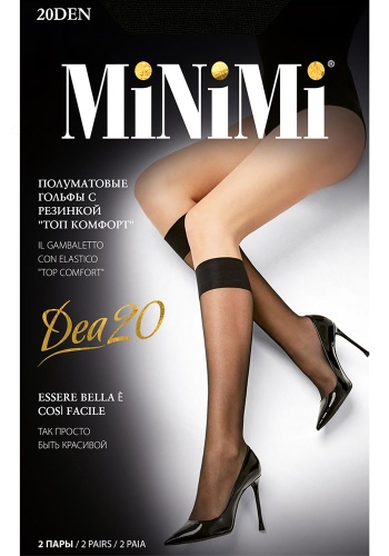 Состав:
Полиамид 85%
Эластан 15%
	Тонкие эластичные гольфы плотностью 20 ден, с комфортной широкой резинкой и невидимым мысом. В конверте 2 пары.