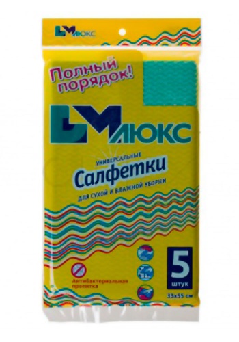 Состав:
П/Э 30%
Вискоза 70%
	Набор содержит 5 салфеток 33х55 с антибактериальной пропиткой. Салфетки не оставляют разводов и ворсинок, хорошо впитывают влагу.