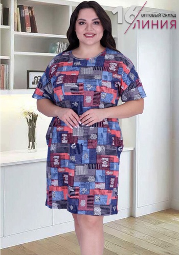 Состав:
Хлопок: 100%.
	Женская туника из принтованного полотна. По бокам втачные карманы. 

Обратите внимание: расцветка товара на сайте может отличаться от фактической расцветки. Оптовый склад оставляет за собой право поставить товар любого цве