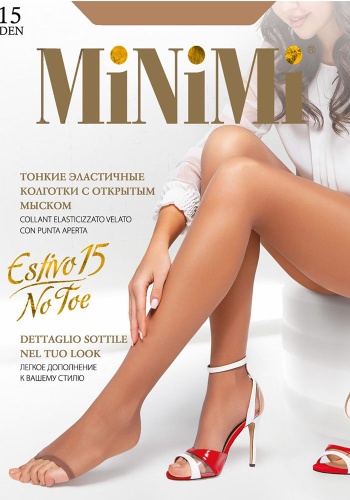 Состав:
Полиамид 80%
Эластан 18%
Хлопок 2%
     Тонкие (15 ден) шелковистые колготки с открытыми пальцами, идеально подходящие для летней обуви. У модели комфортный широкий пояс, плоские швы, х/б ластовица и формованные ступни.
