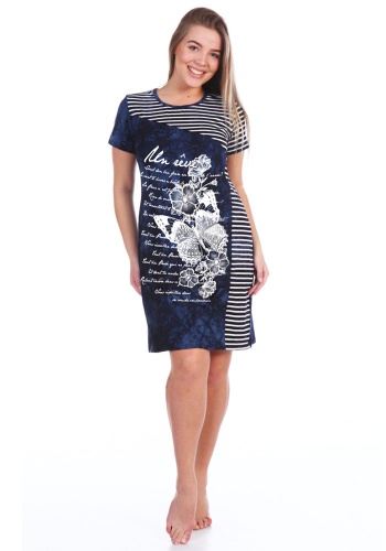 Состав:
Вискоза 100%
	Платье женское 