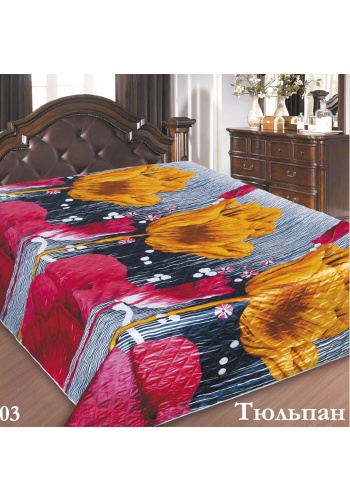 Состав:
1ая сторона - искусственный шелк, с модными дизайнами 3Д.
2ая сторона- белый спанбонд, нетканный материал.
Наполнитель - синтепон. 
	Покрывало 