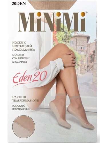 Состав:
Полиамид 83%, 
Эластан 11%,
Хлопок 6%
	Тонкие прозрачные эластичные носочки плотностью 20 ден, с имитацией хлопкого подследника, с комфортной резинкой.