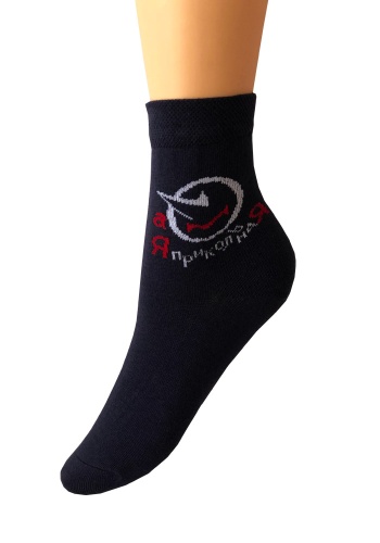 Состав:
Хлопок – 80%
ПА – 14%
Эластан – 6%
        Носки женские демисезонные с шуточным принтом.