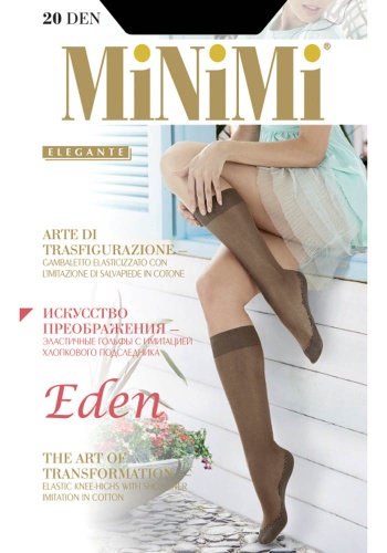 Состав:
Полиамид 83%
Эластан 11%
Хлопок 6%
	Тонкие шелковистые гольфы плотностью 20 ден, с комфортной резинкой и имитацией хлопкового подследника внутри.
