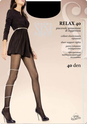 Состав: 

Полиамид 88%,
Эластан 12%

	Эластичные поддерживающие колготки с лайкрой плотностью 40 ден, формованные, с усиленным носком и ластовицей, с распределенным  давлением по ноге помогут решить проблему уставших ног.