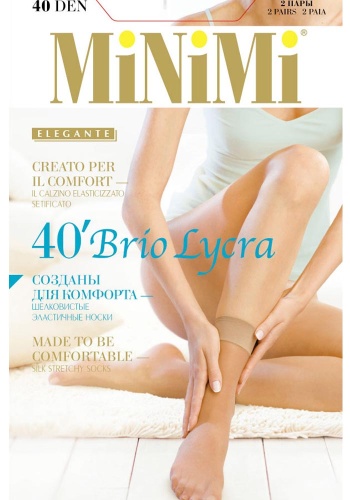 Состав:
Полиамид 80%,
Эластан 20%
	Полупрозрачные шелковистые носки плотностью 40 ден, с укрепленным мыском. В конверте 2 пары.