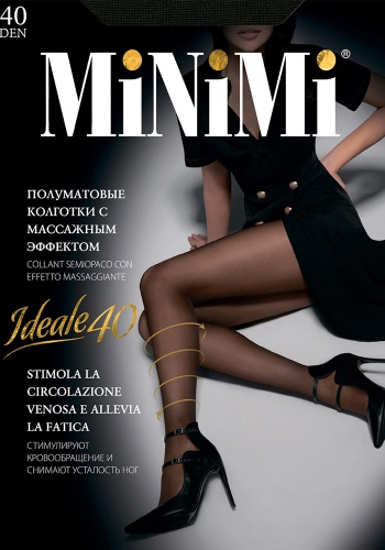 Состав:
Полиамид 78%
Эластан 20%
Хлопок 2%
     Прозрачные лечебные колготки с распределенным давлением, формованные, плотностью 40 ден, с укрепленным мыском, комфортным широким поясом, плоскими швами и х/б ластовицей. Модель хорошо поддерживает ягодицы