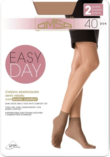 Состав: 
Полиамид 88%, 
Эластан 12%
	 Эластичные, прозрачные, шелковистые носки плотностью 40 ден, с лайкрой, с широкой и комфортной резинкой. 2 пары в упаковке.