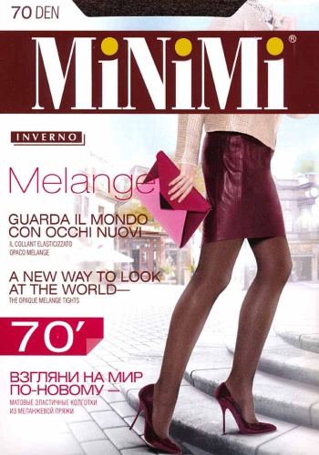 Состав: 
Полиамид 78%,             
Эластан 22%
	Матовые эластичные колготки, плотностью 70 ден, из меланжевой пряжи с комфортным поясом, плоским швом, гигиеничной ластовицей, усиленным мыском.