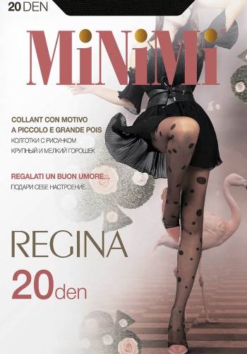 Состав:
Полиамид 85%
Эластан 15%
     Тонкие фантазийные колготки плотностью 20 ден, с широким комфортным поясом, гигиеничной ластовицей и усиленным плоским швом. Вся нога модели украшена тканым узором 