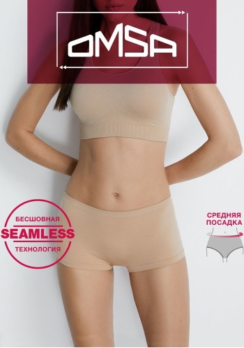 Состав:
Ткань: Полиамид 92%
          Эластан 8%
Ластовица: Хлопок 100%
    Бесшовные трусики-шорты с х/б ластовицей, выполненные из мягкой микрофибры, которая обладает нежной текстурой, позволяет коже дышать и отлично впитывает влагу. Отсутствие боковы