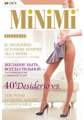 Состав:
Полиамид 84%, 
Эластан 14%, 
Хлопок 2%
	Полуматовые  эластичные колготки без трусиков  с заниженной талией,  комфортным широким поясом, c плоским швом, гигиеничной ластовицей и невидимым  усиленным мыском. Формованная ступня.