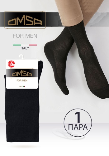 Omsa Active 103