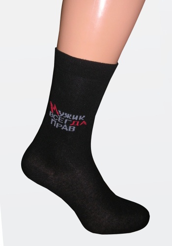 Состав: 
Хлопок 76%, 
Полиамид 22%, 
Эластан 2%
	Носки с юмористическими надписями и рисунками (коллекция vnoskax.ru). В рамках данной коллекции также выпускаются ограниченные партии с рисунками к различнам праздникам.