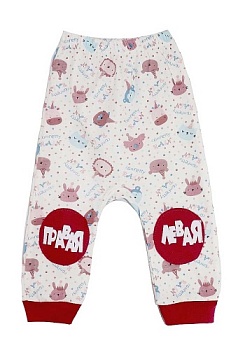 Состав:
Интерлок
Хлопок 100%
	Штанишки детские на манжетах снизу.