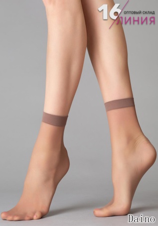 Sisi Miss 20 н daino