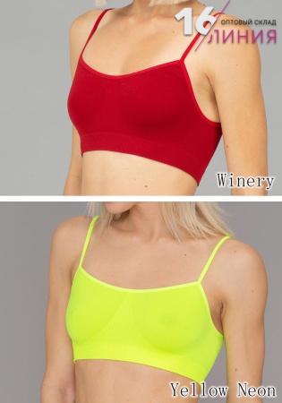Giulia Brassiere топ бесшовный winery-yellow