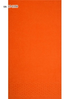 Ткань: Махра
Состав: 
Хлопок 100% 
Размер: 70х130 см
	Полотенце махровое банное «Радуга» производится из 100% натурального сырья и обладает высокой впитывающей способностью. Благодаря изменению параметров пряжи полотенца стали мягче и пушистее, 