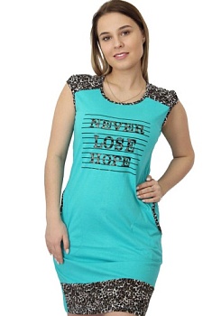 Состав:
Хлопок:100%
	Туника женская. 

Обратите внимание: расцветка товара на сайте может отличаться от фактической расцветки. Оптовый склад оставляет за собой право поставить товар любого цвета, который имеется на данный момент.	