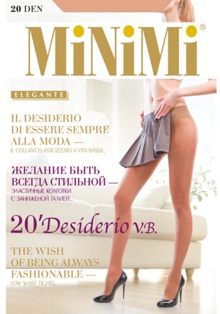 Состав:
Полиамид 79%, 
Эластан 19%,
Хлопок 2%
	Тонкие эластичные колготки без трусиков с заниженной талией,  комфортным широким поясом, c плоским швом, гигиеничной ластовицей и невидимым  усиленным мыском. Формованная ступня.