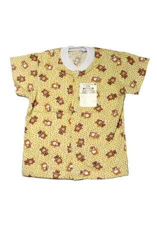 Состав:
Кулирка 
Хлопок 100%
	Кофта для малышей с коротким рукавом на кнопках. 