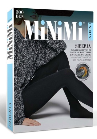 Minimi Siberia 300