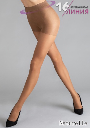 Sisi Activity 50 naturelle