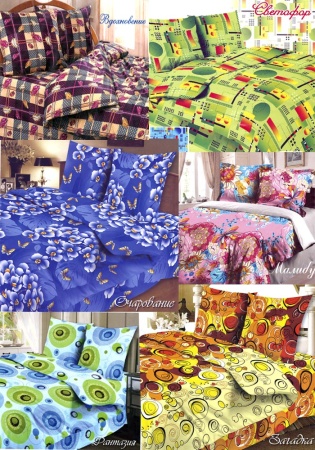 Состав:	
Ткань: Бязь 
	Постельное белье из бязи – отличный вариант КПБ на каждый день и одно из лучших предложений по соотношению “цена-качество”. Бязь – плотная ткань из хлопка. Благодаря этому бязевые КПБ просты в уходе: отлично стираются, гладят