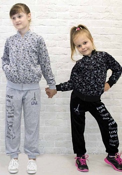 Состав:
Велюр
	Костюм спортивный для девочек.