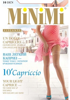 Состав: 
Полиамид 86%,
Эластан 14%
	Тонкие, летние чулки плотностью 10 ден, с элегантной кружевной резинкой на силиконовой основе и невидимым усиленным мыском.