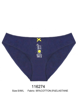 Состав:
Хлопок 95%,  
Эластан 5%
	Женские трусики из однотонного полотна, декорированы контрастным бантиком и принтом.