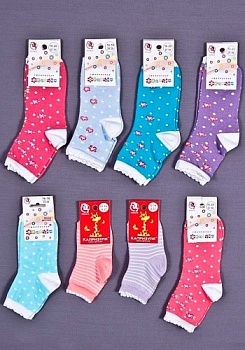 Состав:
Хлопок 68%
Полиамид 20%
ПП 10%
Эластан 2%
	Носки детские.