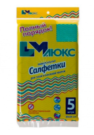 Состав:
П/Э 30%
Вискоза 70%
	Набор содержит 5 салфеток 33х55 с антибактериальной пропиткой. Салфетки не оставляют разводов и ворсинок, хорошо впитывают влагу.