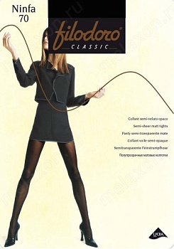 Состав: 
Полиамид 90%, 
Эластан 10%
   Плотные матовые эластичные колготки, однородные по всей длине, с комфортным швом, гигиеничной ластовицей и укрепленным мыском.