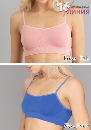 Giulia Brassiere топ бесшовный rose-skydiver
